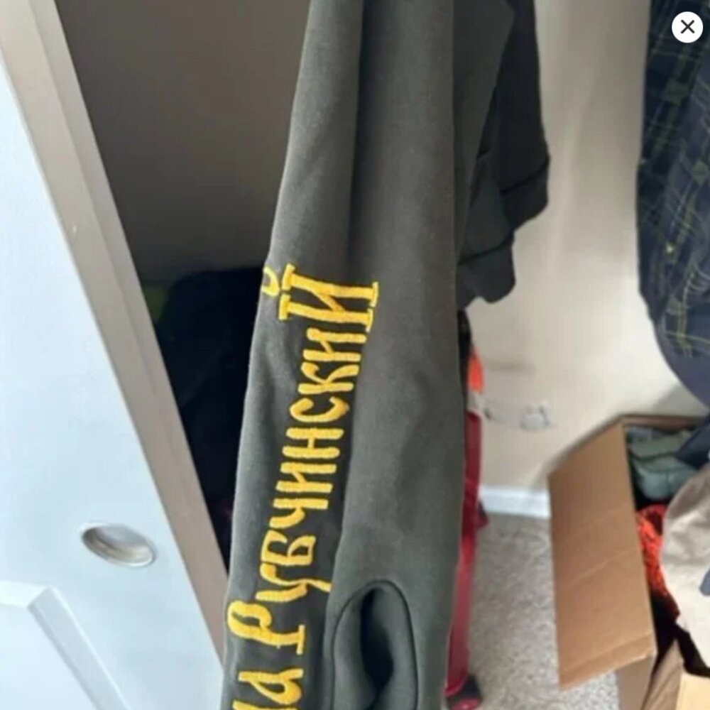 Vetements Hoodie - 7/10 condition (has stain)